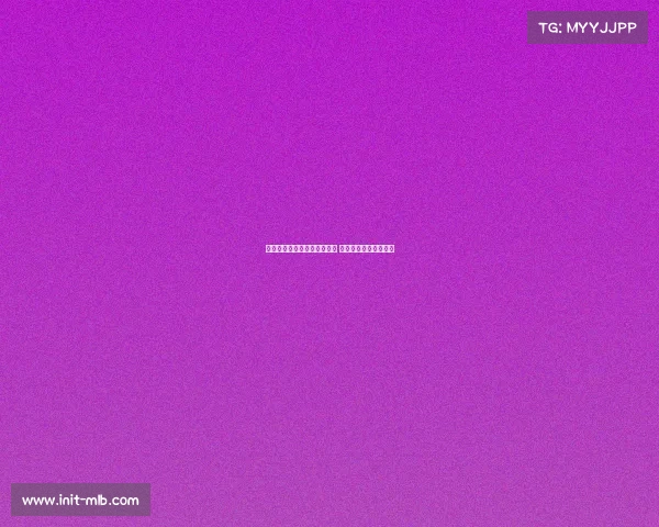 西汉姆联赞助合同纠纷案开庭 博彩公司因违约遭索赔